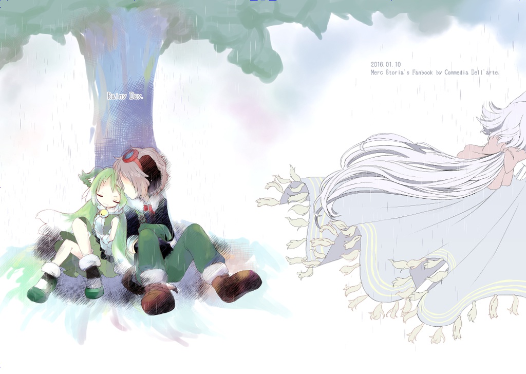 【スティト×リイリ】雨の日