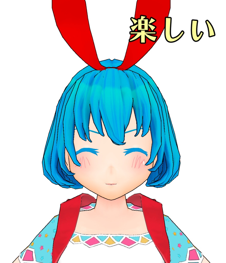 ポップソーダ【セシル変身】【バーチャルマーケット3】