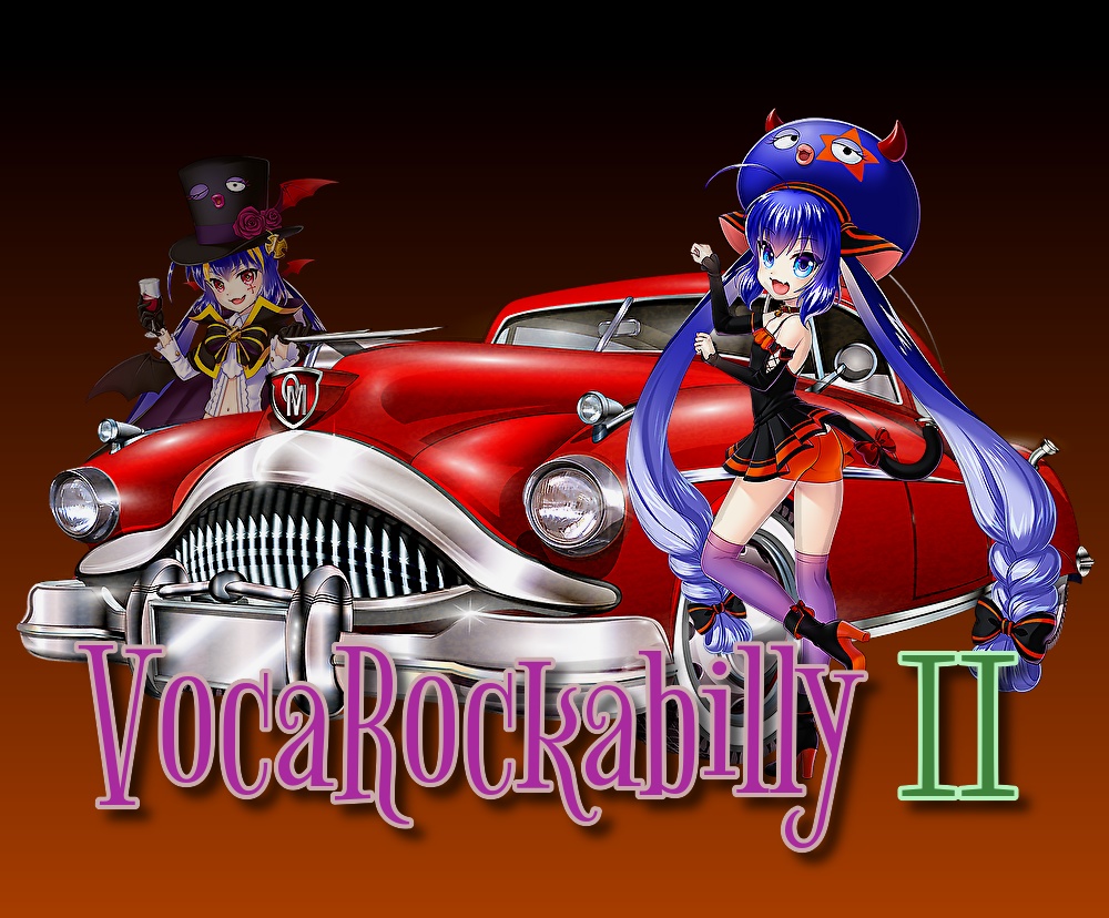 VocaRockabilly Ⅱ