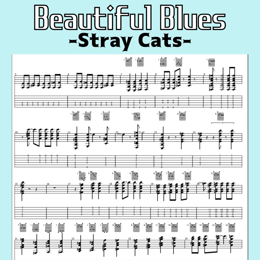Beautiful Blues - Stray Cats - ギターTAB譜