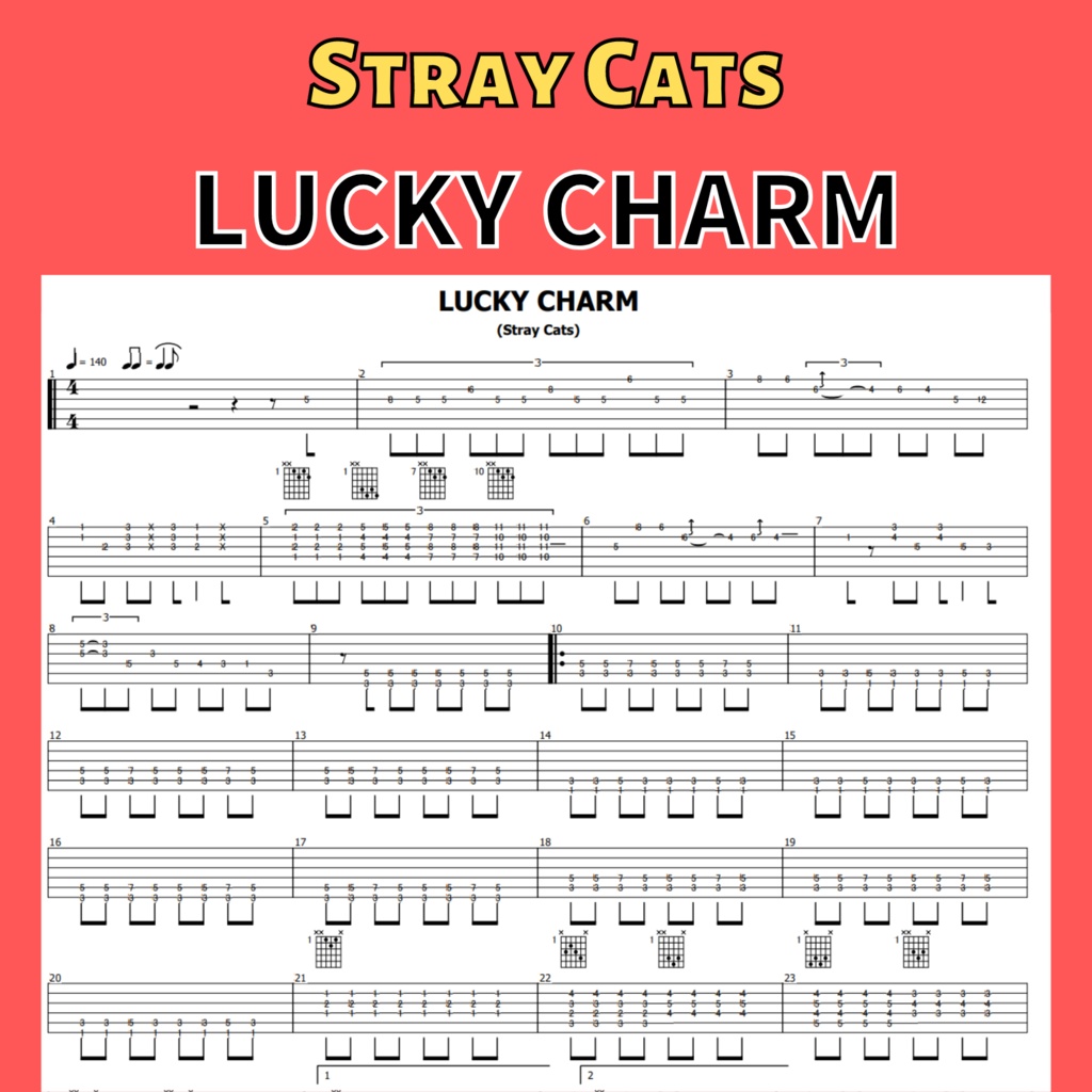 LUCKY CHARM/Stray Cats Guitar TAB