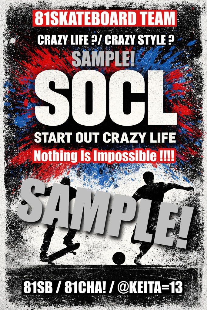 START OUT CRAZY LIFE !!!! / SOCL !!!!