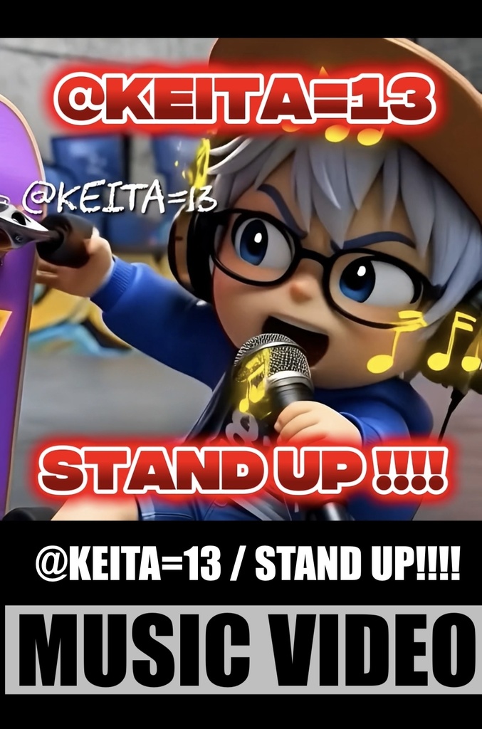 STAND UP !!!! — REMIX — MUSIC VIDEO  /  ONLINE SHOP Version 