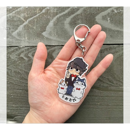 【アクリルキーホルダー】３ショット