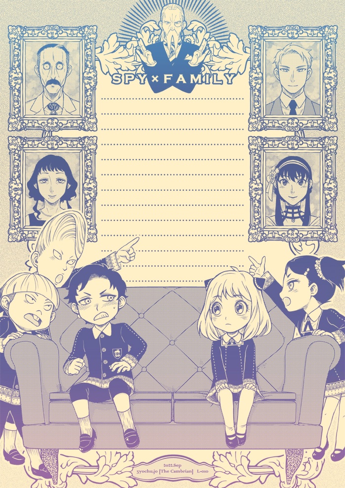 ★L-010:SPY×FAMILY便箋