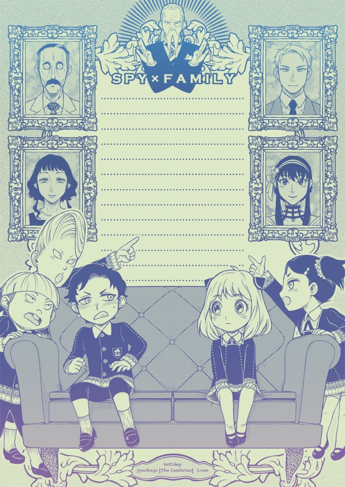 ★L-010：SPY×FAMILY便箋