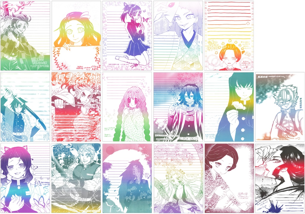 LS010:鬼滅の刃「一人づつ描いてみた」合同便箋セット