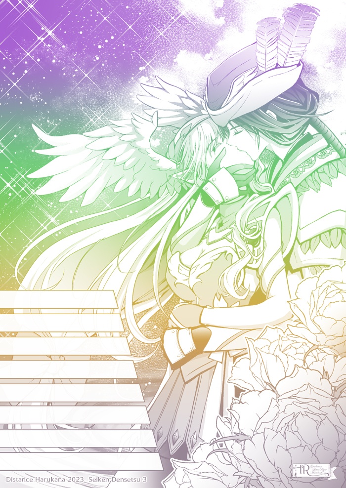 ★聖剣伝説3ToM ホークアイ♥リース グラデ便箋セット企画