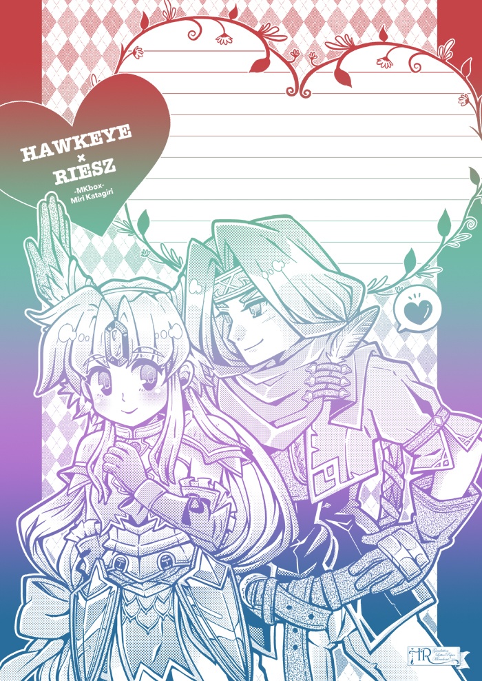 ★聖剣伝説3ToM ホークアイ♥リース グラデ便箋セット企画