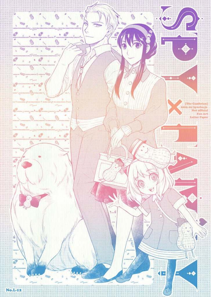 L-012：SPY×FAMILY便箋