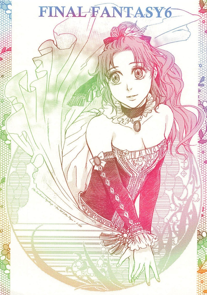 L-056：FINAL FANTASY6便箋