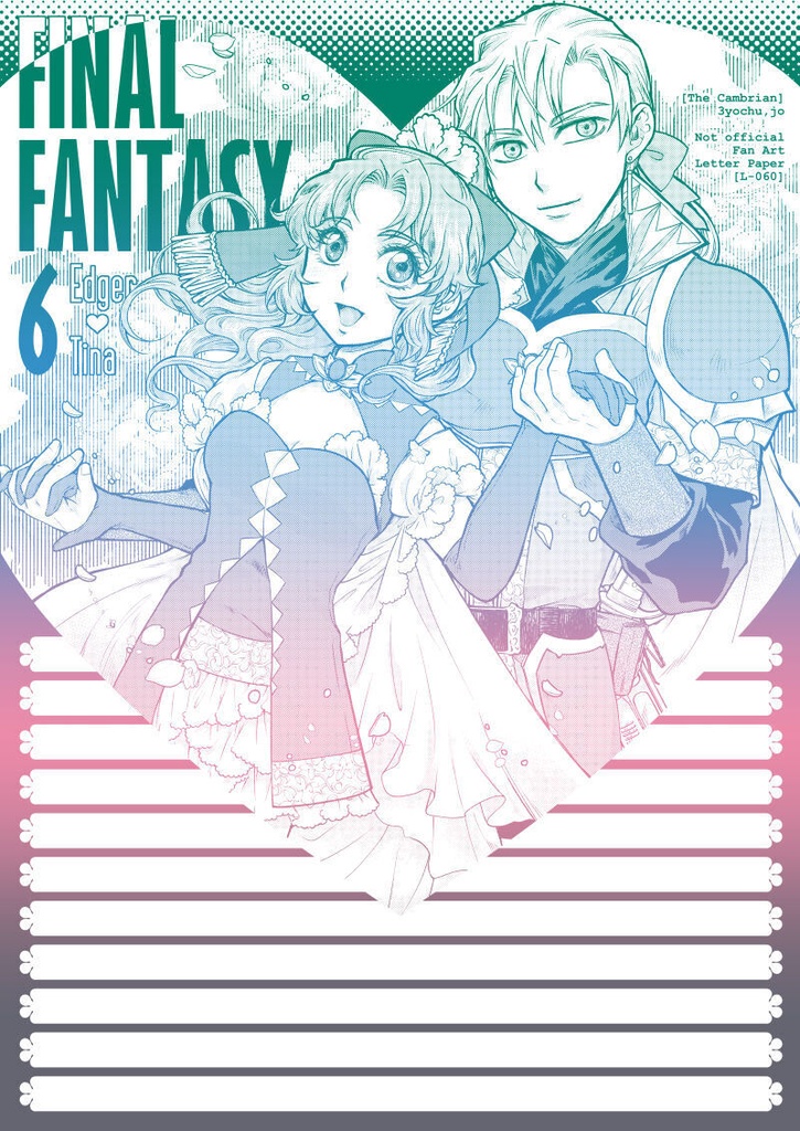 L-061：FINAL FANTASY6便箋