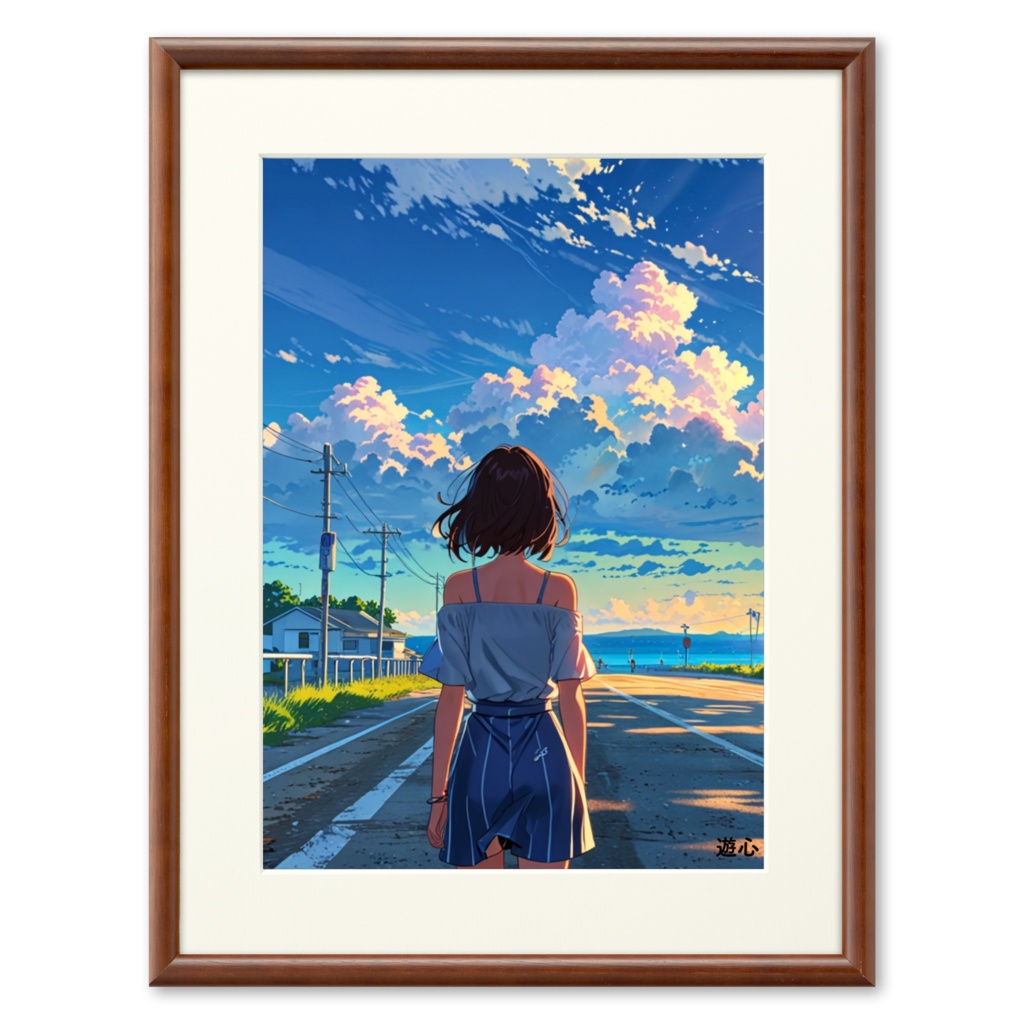 爽やかな夏を感じて