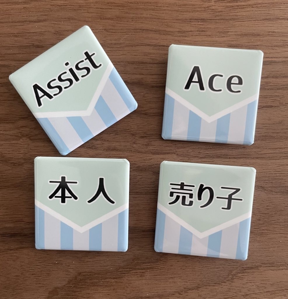 サークル缶バッジ