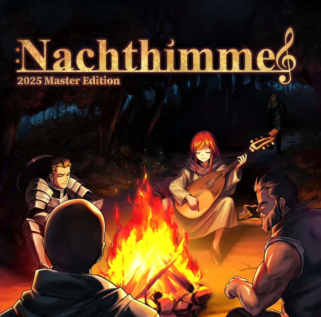 Nachthimmel 2025 Master Edition