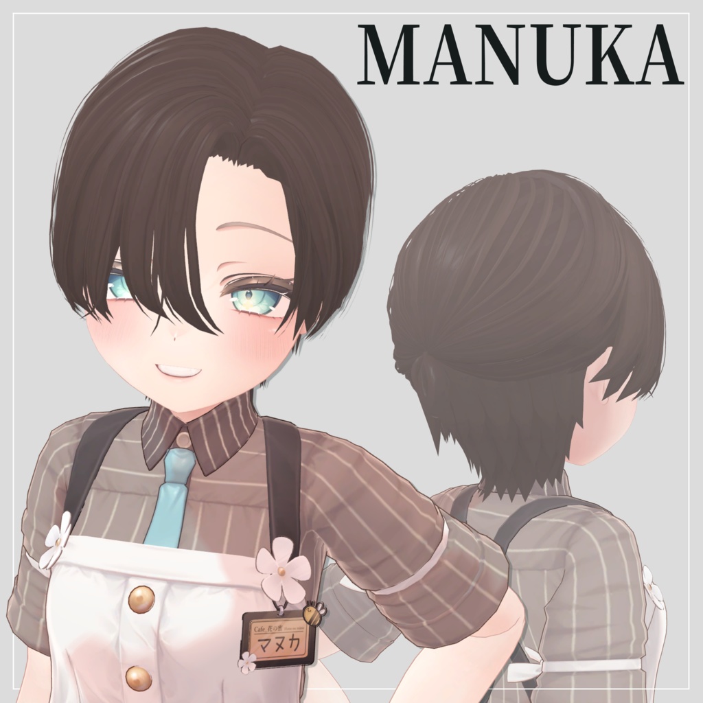 【8アバター対応】Soft Center Half-Up