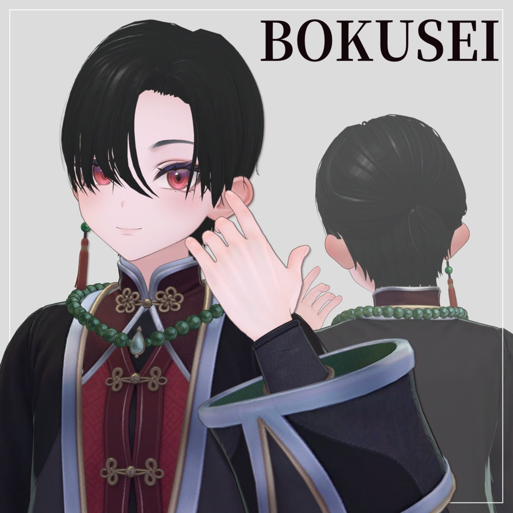 【8アバター対応】Soft Center Half-Up