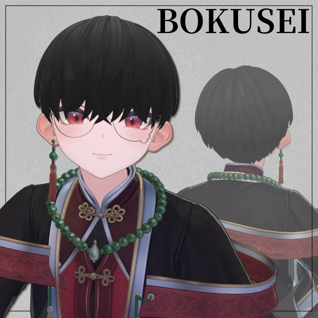 【8アバター対応】Namidame Mash Hair