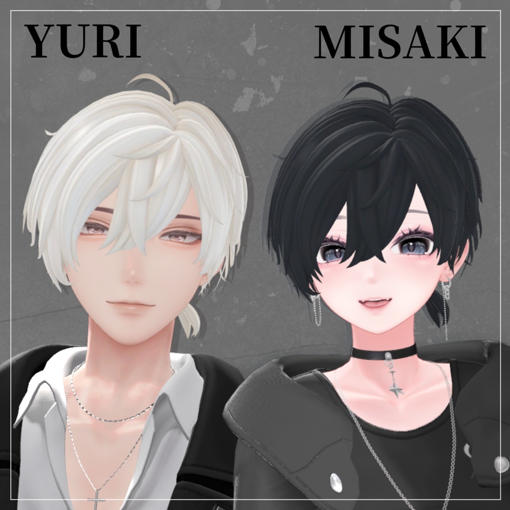 Mini Tail Hair【12アバター対応】
