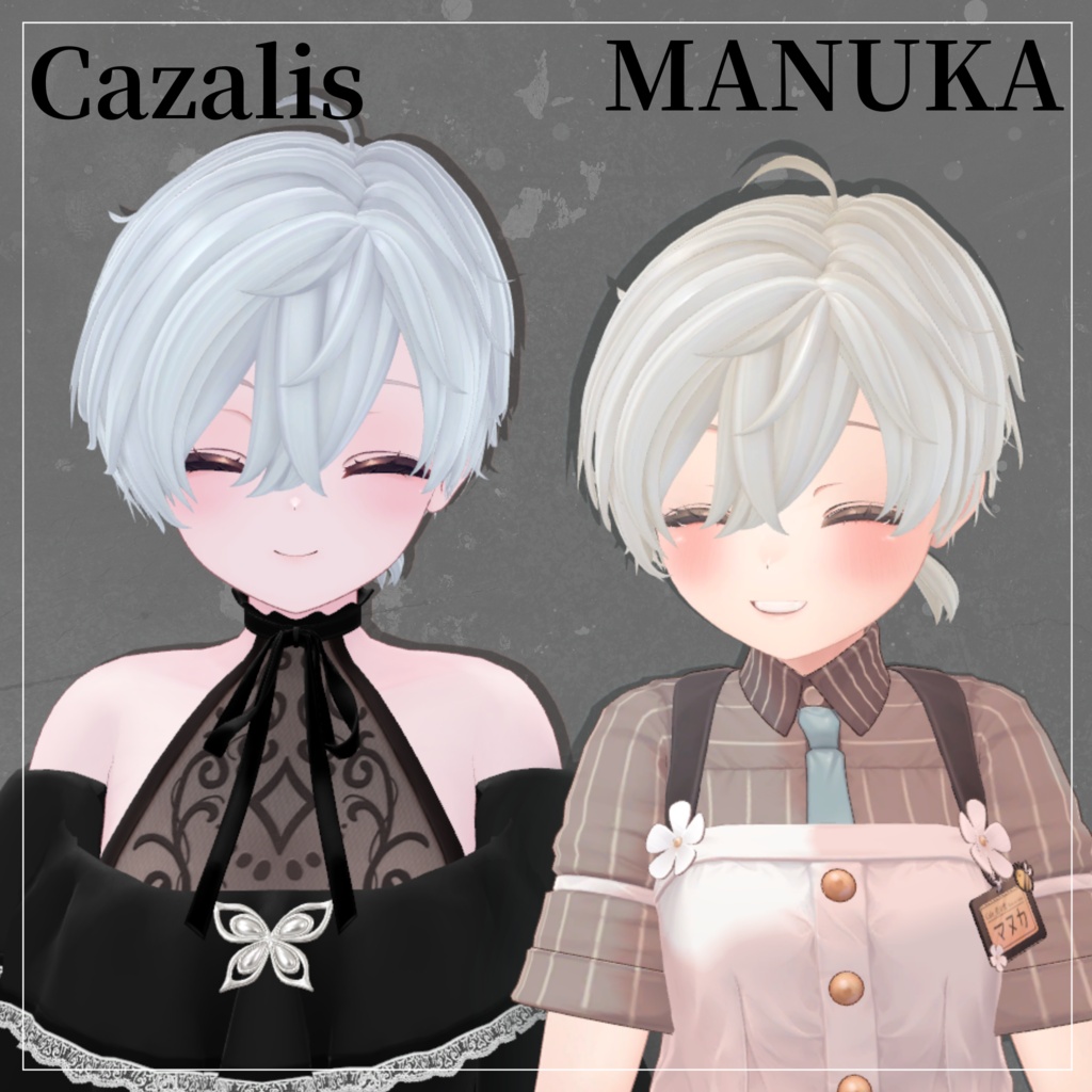 Mini Tail Hair【12アバター対応】