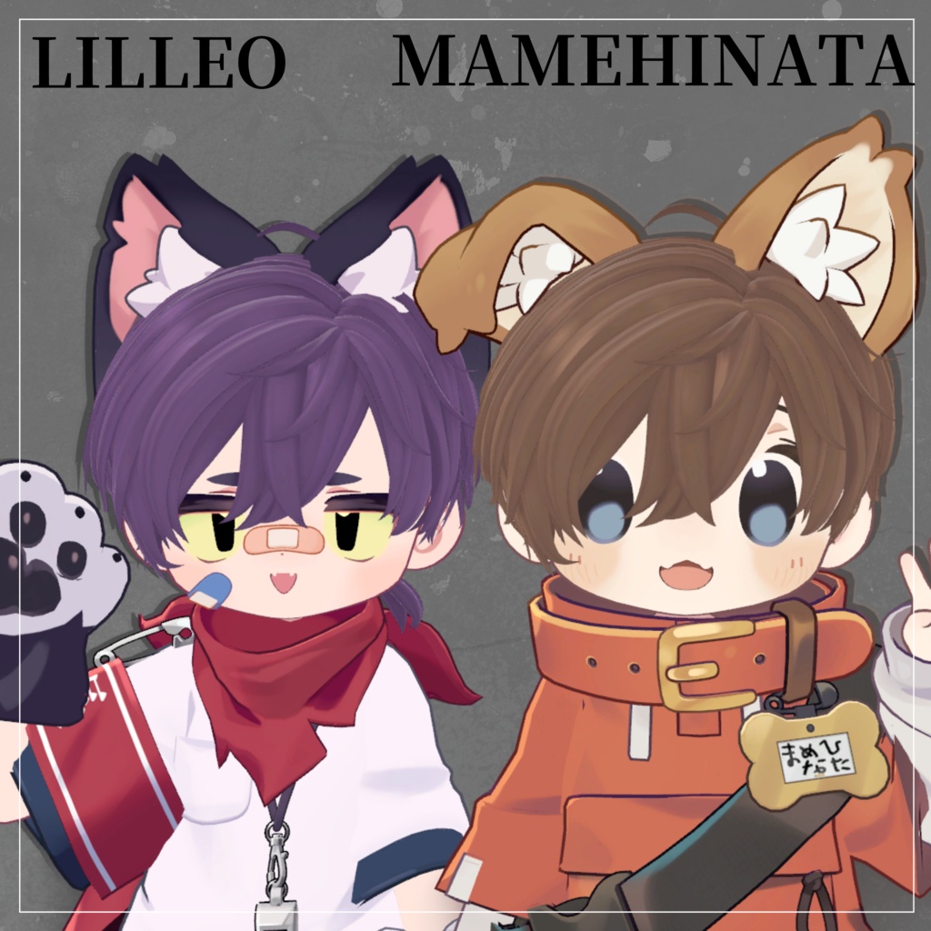 Mini Tail Hair【12アバター対応】