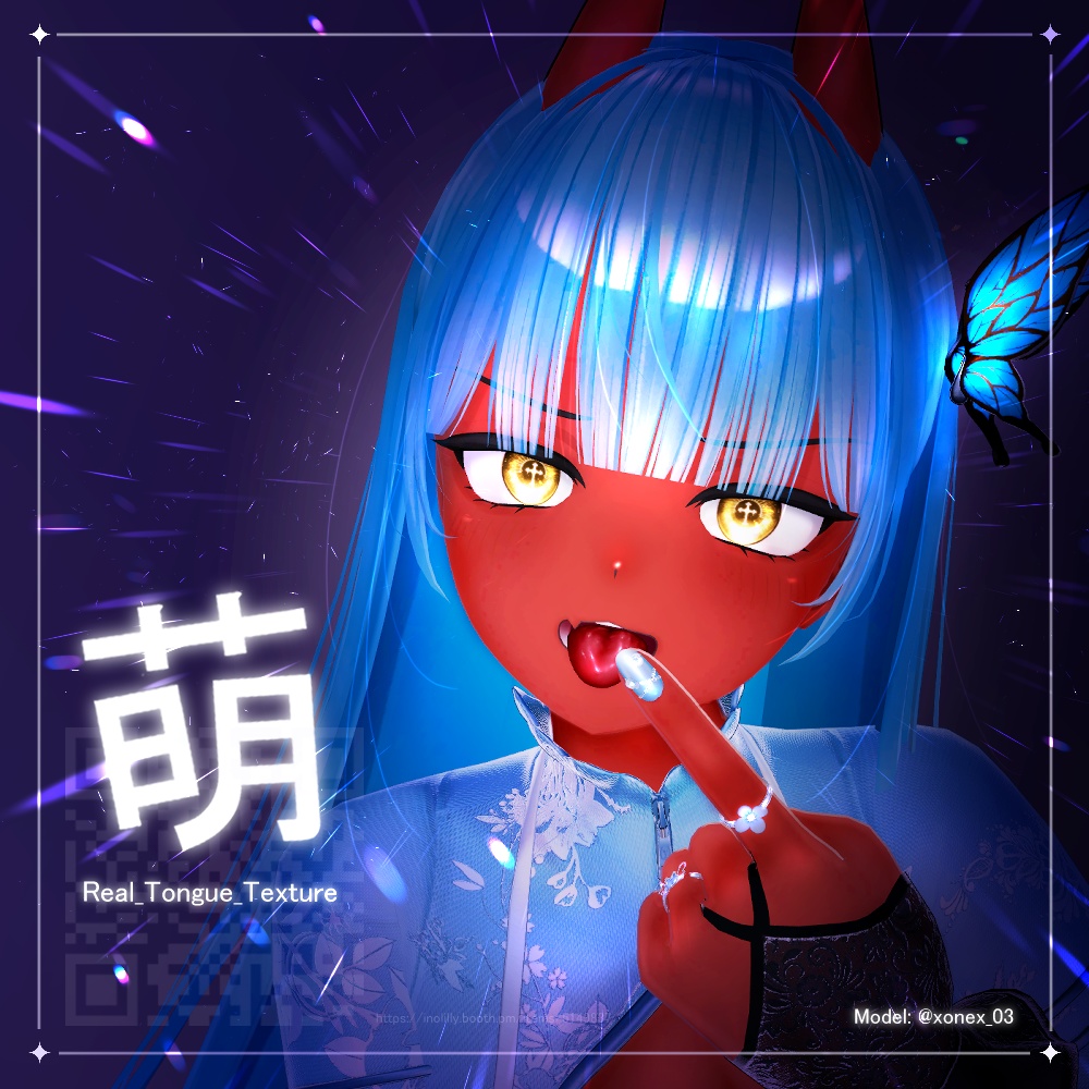 【9アバター対応】 Real_Tongue_Texture