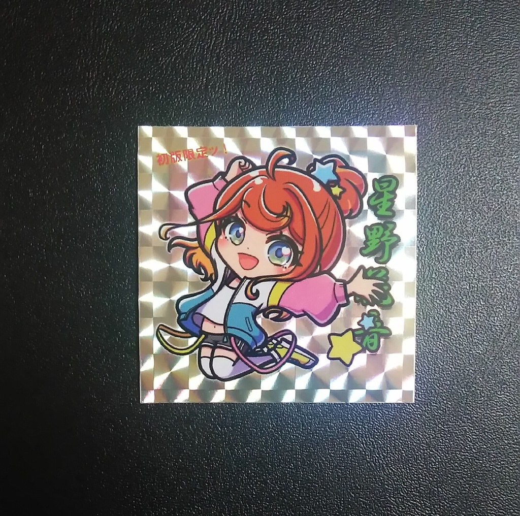 【20セット限定】光ノ森バドミントン同好会ッ!コンプセット(計4枚:初版限定版×1+通常版×2+ノーマル×1)