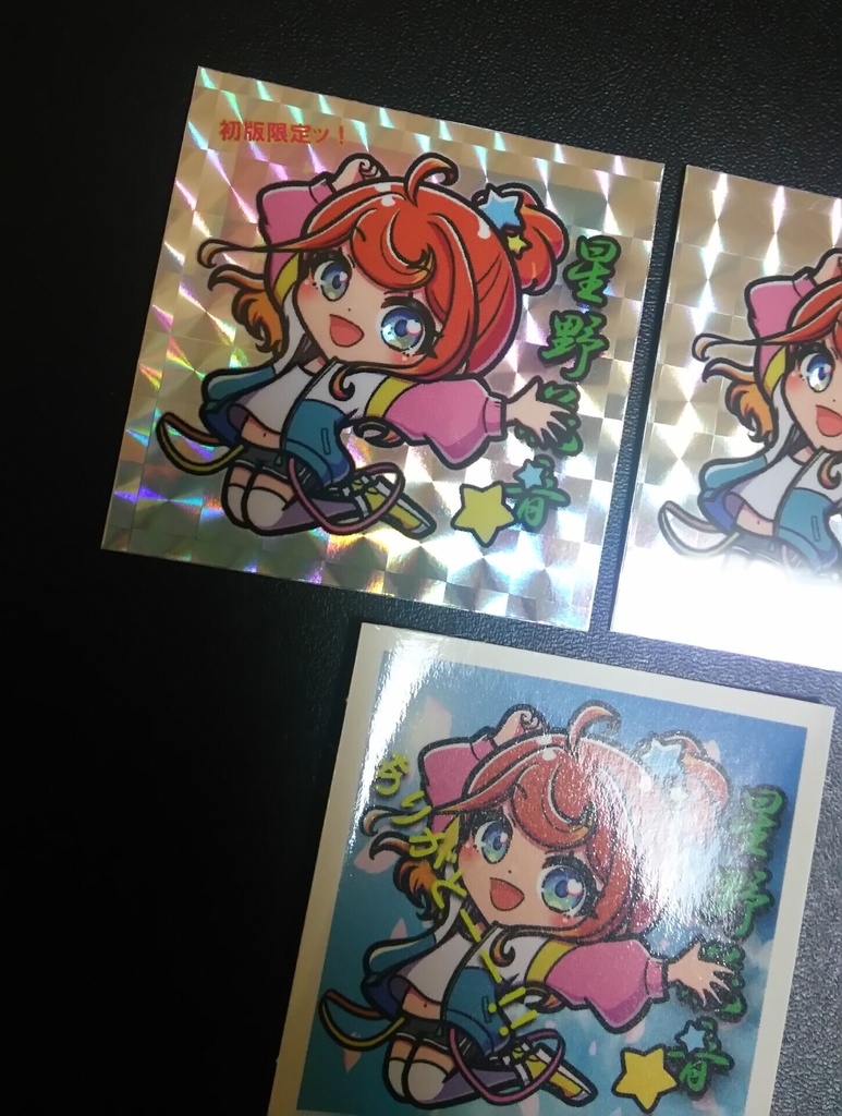 【20セット限定】光ノ森バドミントン同好会ッ!コンプセット(計4枚:初版限定版×1+通常版×2+ノーマル×1)