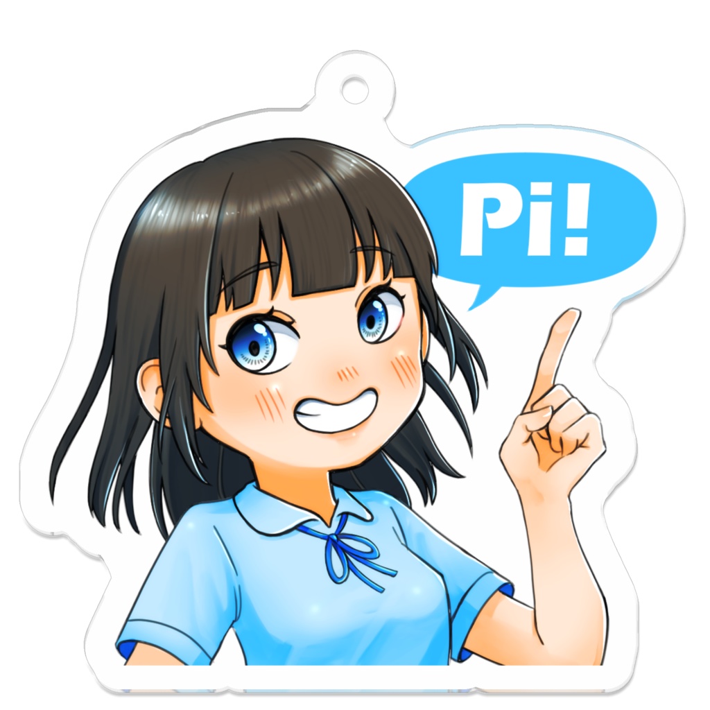 【Pi!】アクリルキーホルダー