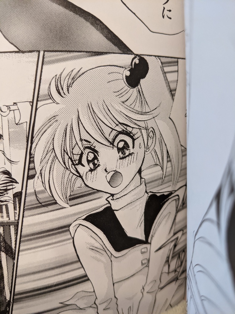 再頒布【スパロボ魔装機神】汝自信を知れ7