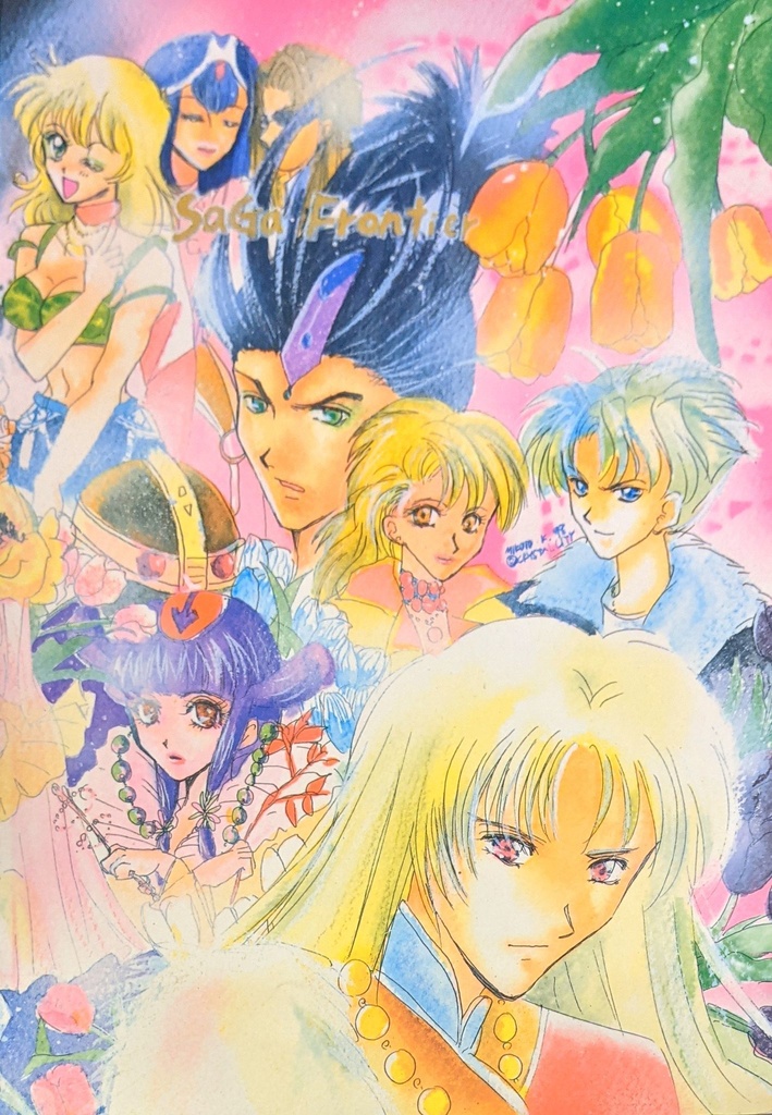 残少【サガフロ&ロマサガ3聖王】WILD TULIP &聖王漫画後編DL