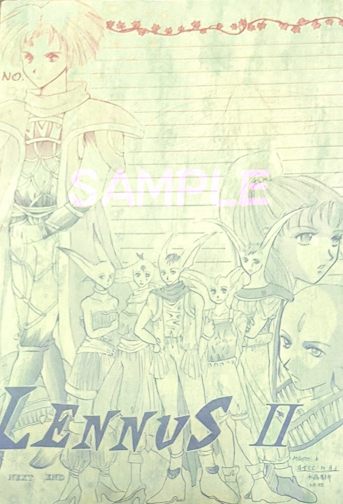 【限定】ゲームオフセット便箋詰め合わセット