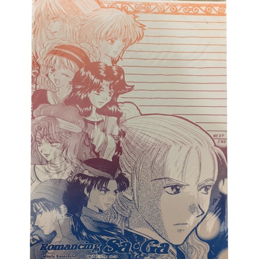 【限定】ゲームオフセット便箋詰め合わセット