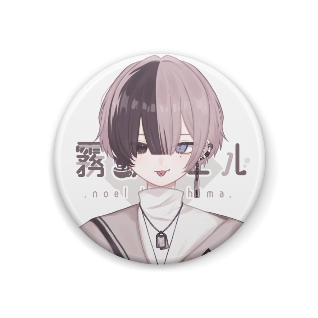 【常設グッズ】缶バッジ（舌だし）