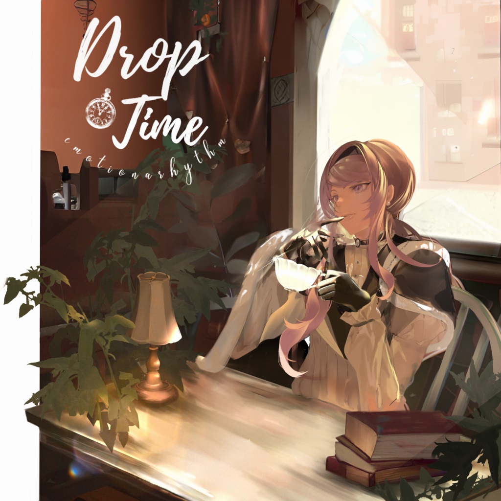 DropTime