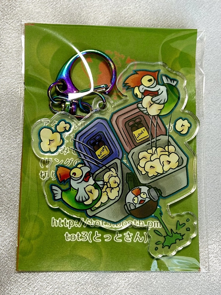 【サーモンラン】カタパッド/アクリルキーホルダー