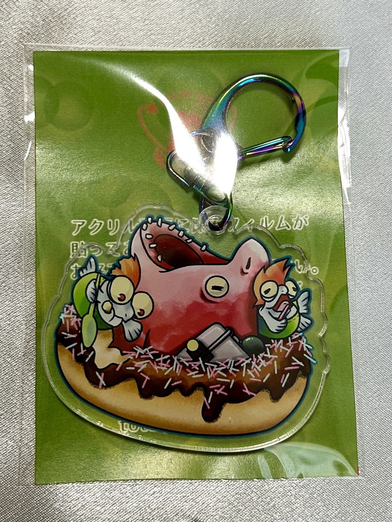 【サーモンラン】モグラ/アクリルキーホルダー