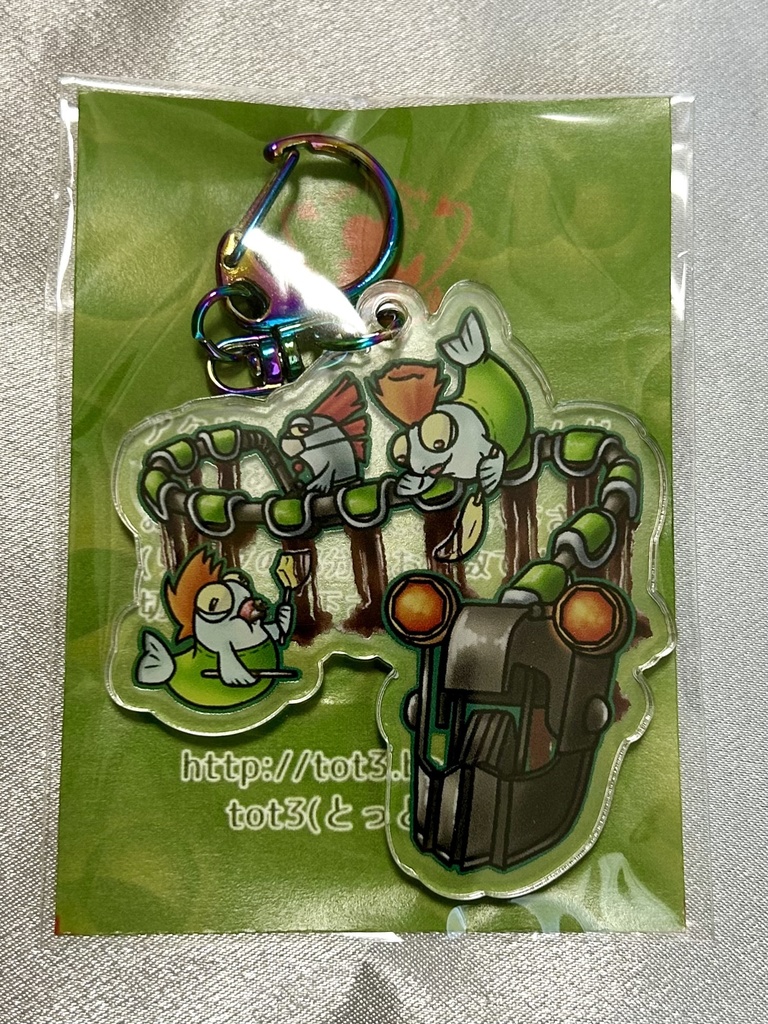 【サーモンラン】ヘビ/アクリルキーホルダー