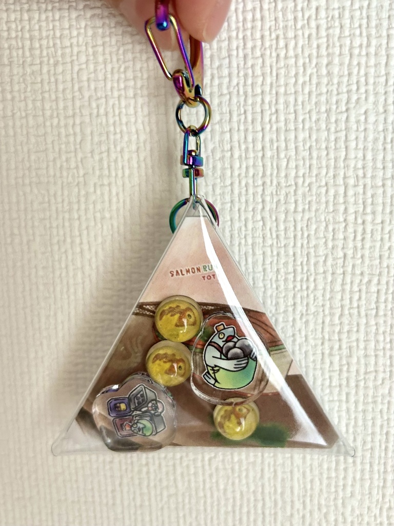 【サーモンラン】オオモノシャカシャカキーホルダー