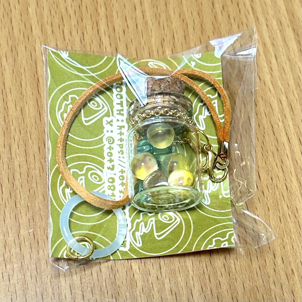 【サーモンラン】金イクラボトルストラップ