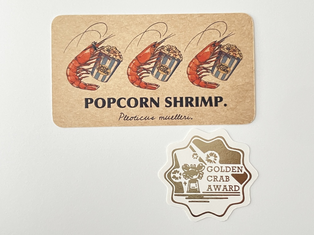 【ステッカー】レトロめエビカニセット