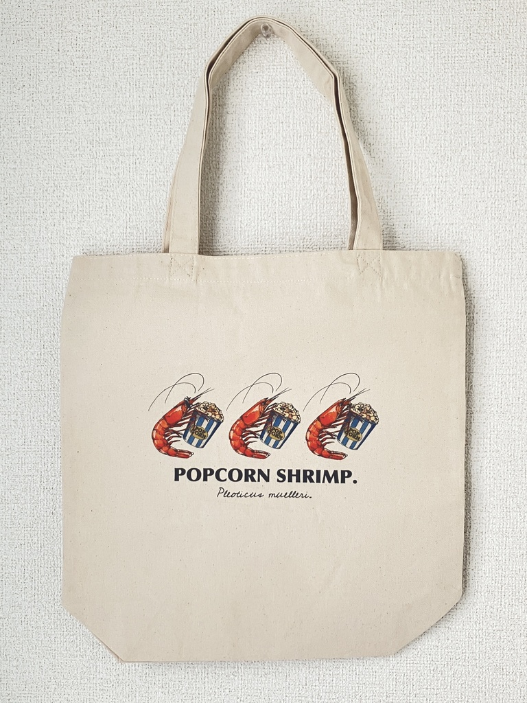 【トートバッグ】ポップコーンシュリンプ