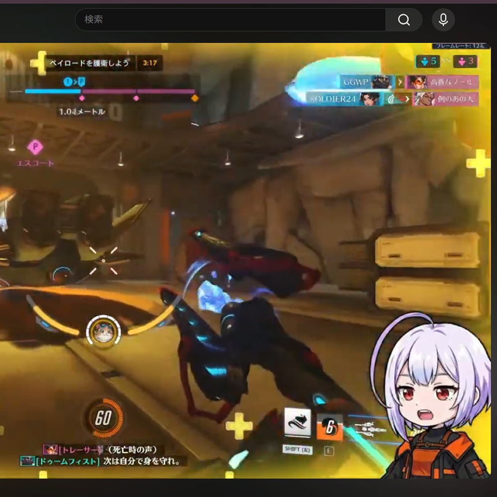 【OBS対応】声や操作で表情が変わる立ち絵制御ソフト『イラストスイッチVtuber』