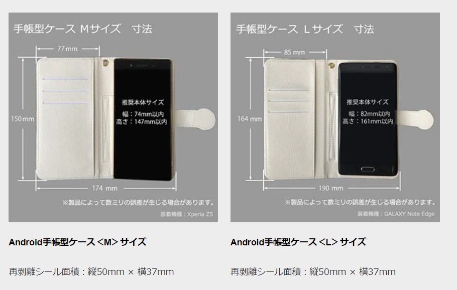 【私情セール】原神 Genshin 刻晴 手帳型スマートフォンケース(Android、iPhone)