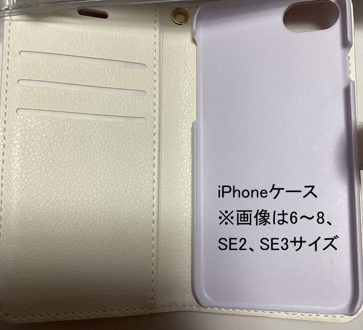 【私情セール】原神 Genshin 刻晴 手帳型スマートフォンケース(Android、iPhone)