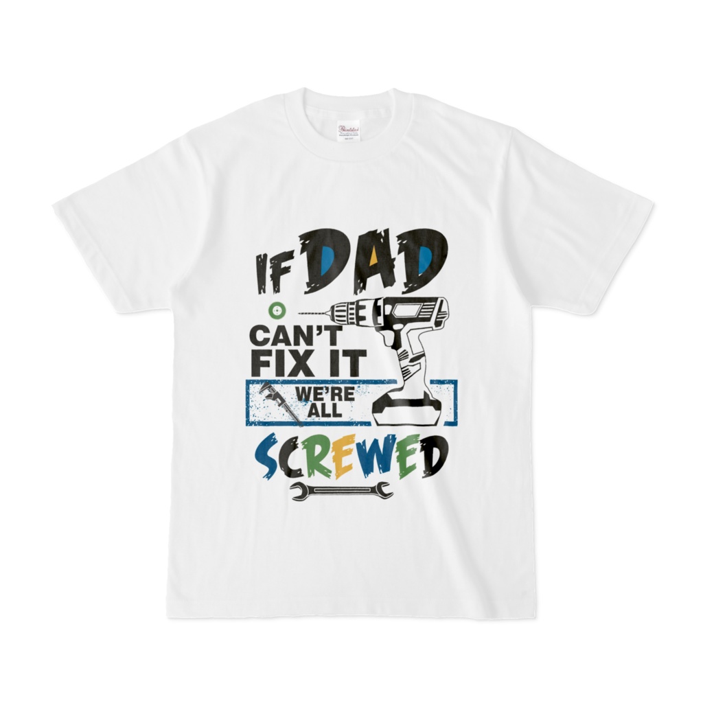 「父へのギフトアイデア - もし父が修理できなければ、私たちは皆困ります