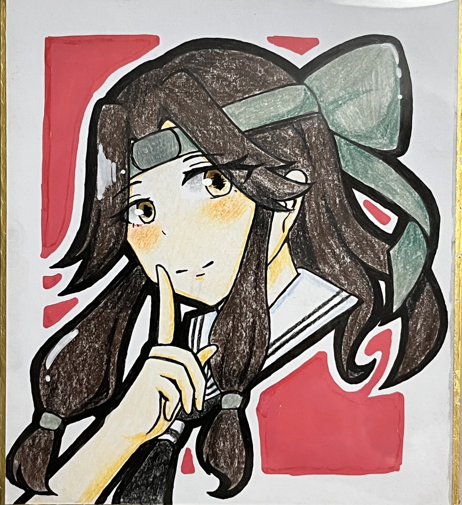 神通改ニ　ミニ色紙