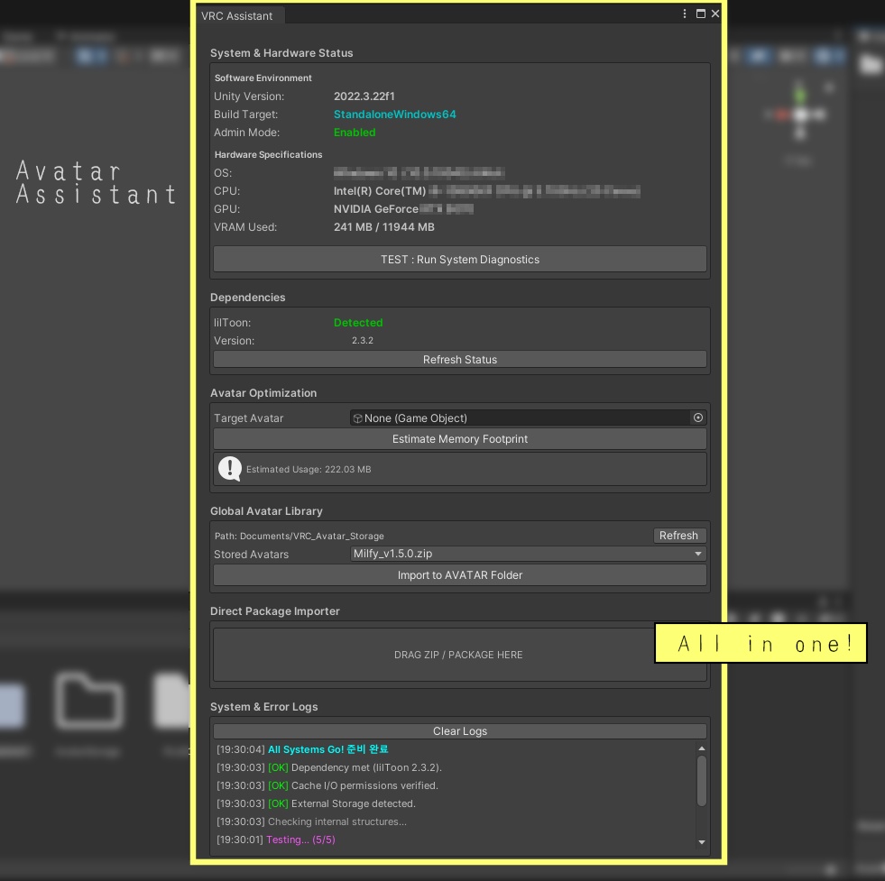 [Unity/VRC] Avatar Assistant