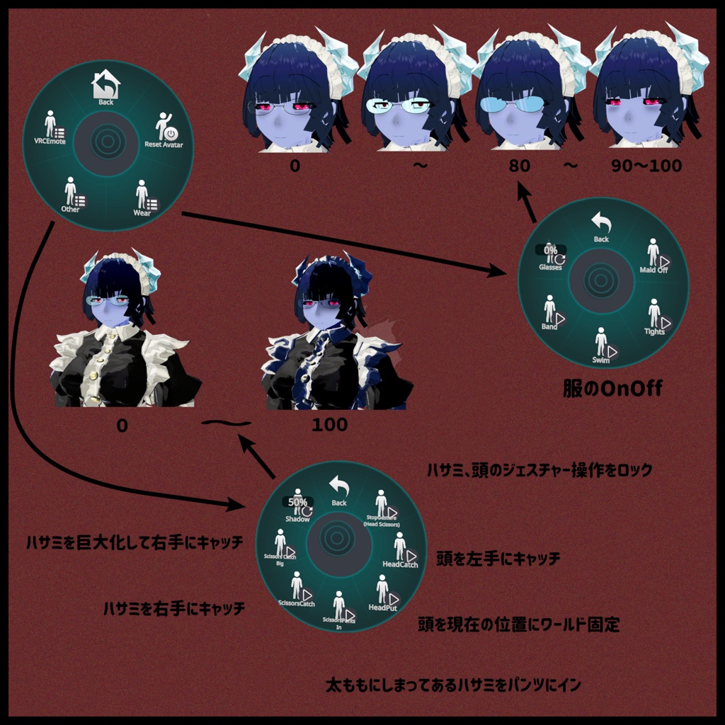 「デュラハンのルリツバキ」VRChat/MMD/VRM対応人型オリジナル3Dモデル