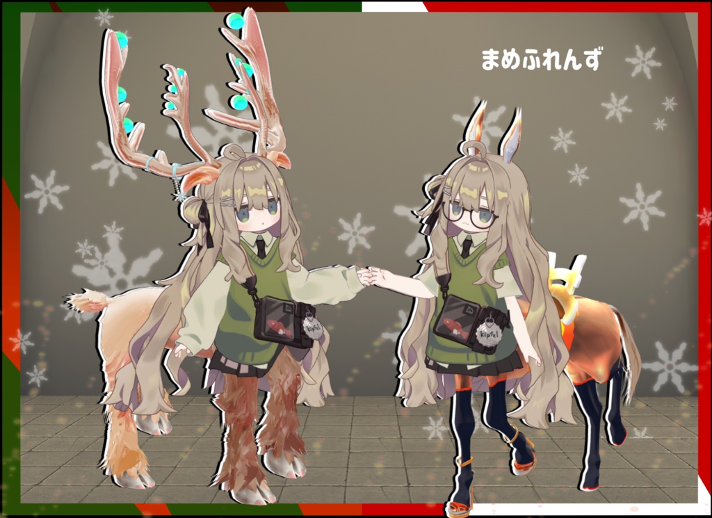 「ケンタウロスパーツ スレンダー/トナカイ」VRChat対応衣装3Dモデル